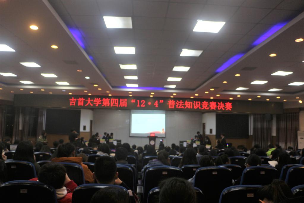 (图为 决赛现场 黄思榕 摄) (图为 决赛现场 黄思榕 摄)
