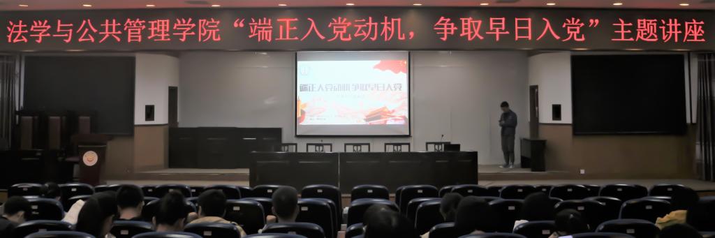 (图为讲座现场 赵晨晞摄)